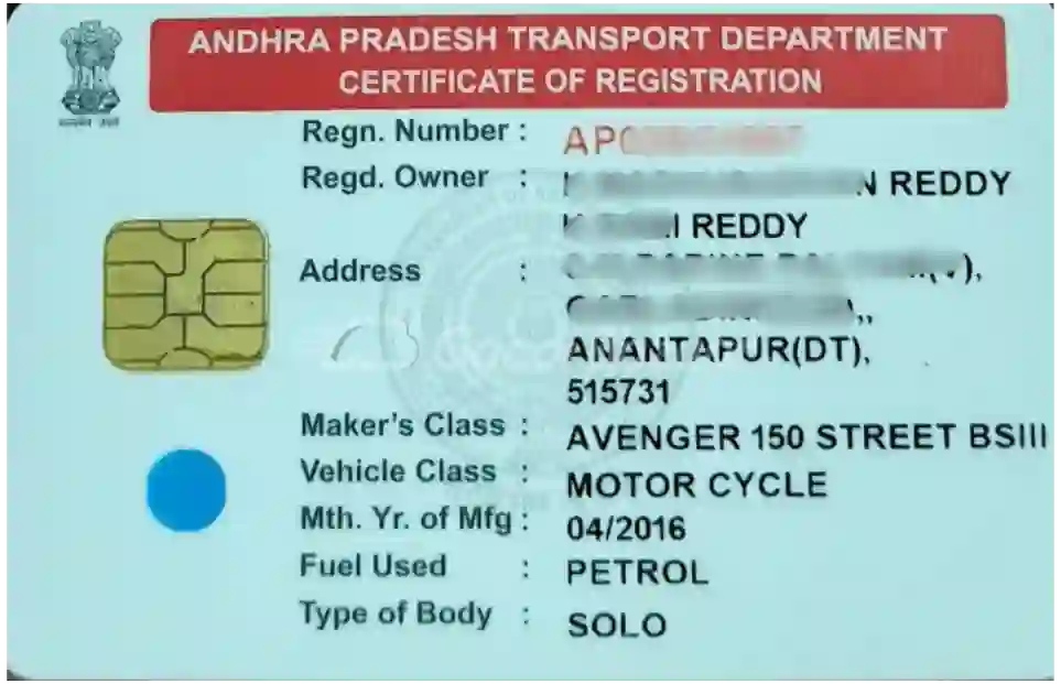 rc book download andhra pradesh