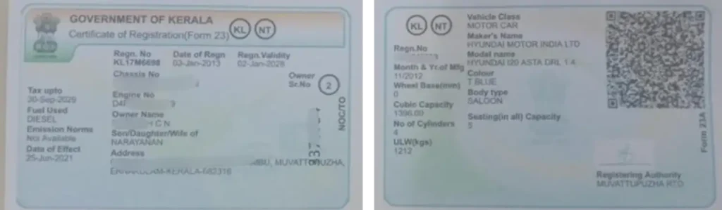 rc book download in kerala