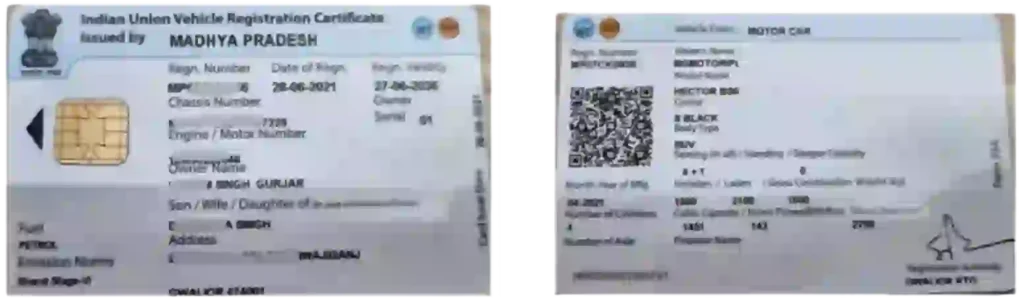 rc book download madhya pradesh