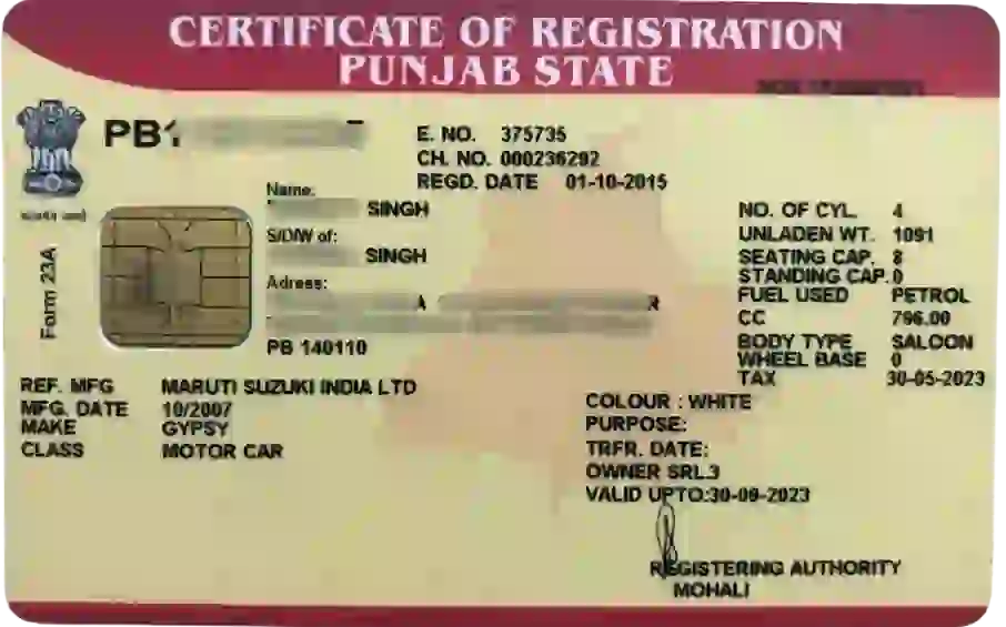 rc book download punjab