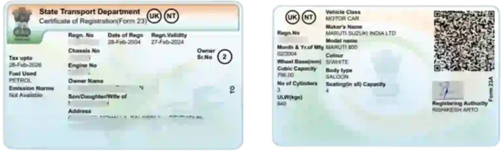 rc book download tripura